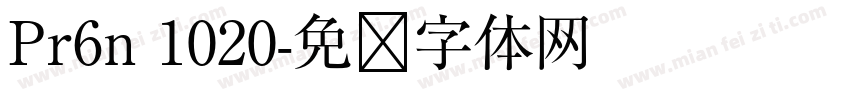 Pr6n 1020字体转换